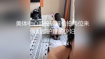 逼毛浓厚的饥渴少妇全程露脸陪狼友发骚，黑丝诱惑揉骚奶子，撅着屁股给狼友看抠菊花真骚，摸着骚穴浪叫呻吟