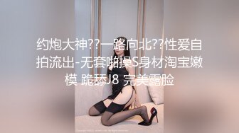 【新片速遞】思密达--❤️小乳神❤️，天然巨乳，形状囵美，舞蹈18+，电击你的音魂，DJ舞曲、乳摇奉上，每天看一看，开心一夏天，第21部！