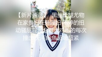 _清纯美眉吃鸡啪啪 小娇乳小粉穴 被舔逼抠逼 无套输出内射 白浆四溢 奶子哗哗 过后再口爆一次