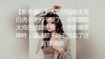 原创昨天晚上调教捆绑老婆