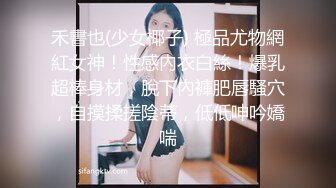 真实夫妻居家玩弄媳妇的逼逼给狼友看，掰开小穴展示无套插入媳妇的逼逼漏出骚奶子爆草抽插，嫂子差点露脸了