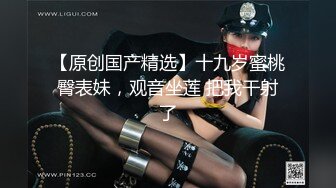 极品黑裙高颜值甜美长腿妹，舌吻足交69互舔上位骑坐抽插，搞得舒服再到沙发侧入插嘴