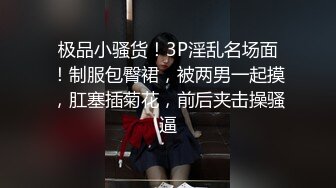   丰腴性感甜美小姐姐发起骚来销魂刺激啊 渴望挑逗眼神大力张开美腿抠搓逼逼爱不释手