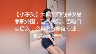 后入爆草南京细腰骚妇