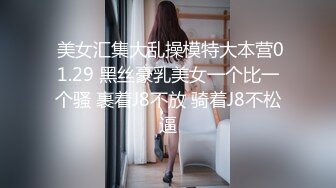 棚户区嫖娼学生装站街女大战百男 (4)