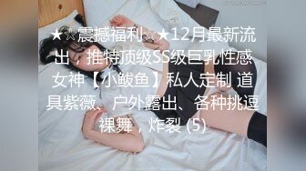 ⚫️⚫️巨乳控必备！推特绝顶大奶牛女神【七夜千寻】最全露脸视图，各种揉奶紫薇诱惑，人间尤物