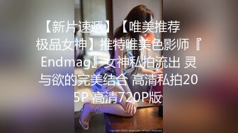 【新片速遞】 2022-6-16【李总探花】酒店约操良家骚女，继续操逼，抓着屌猛吸，张开怼着骚逼就是操