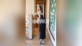 【熟女丶少妇丶阿姨】韵味十足骚女，透视装红色内衣