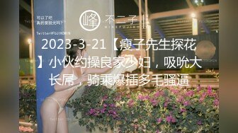 [原創錄制](用户要求)20240131_权欲茶茶