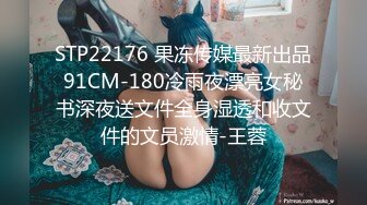 MGL-0002沉溺偷情的淫乱姐妹