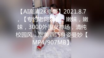 【新片速遞】 ❤️杭州Ts洛小熙❤️ -，清秀变装小姐姐，很漂亮的仙女棒、啪啪、自慰、69舌吻，6V无水印！