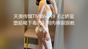 【秀人SK美女模特小波多】