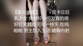 十月强档麻豆合作伙伴绝对领域LY-062老王偷情隔壁的娇媚模特人妻性感吊带黑丝啪啪啪