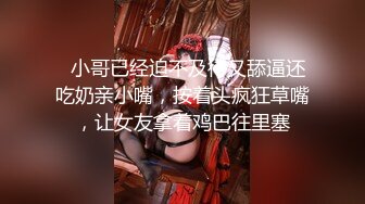   集体宿舍撩骚，几个轻熟女被拉下海直播赚外快，揉奶玩逼淫声荡语不断，吃奶剪逼毛