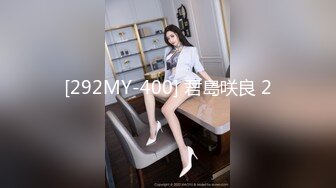 天美传媒工作室TIMI出品.TM0024.淫母爱肉棒.抖阴阿普流出