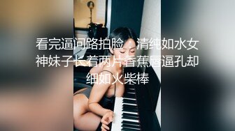  熟女阿姨 想射啦 那就射吧 快点 我也要来了 老绿帽找个年轻小奶狗操老婆