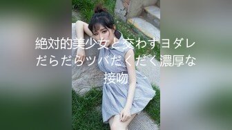 【小姨子】骚浪的邻家姐姐露脸跟夫妻一起玩双飞，奶子不小给鸡巴舔硬后站着被后入爆草，猛男轮草两女真带劲