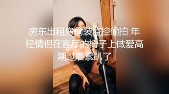 【亲嫂子，原味晓晓夏】 穿各种丝袜 炮机自慰足交口交 各种体位啪啪短视频合集【237v】 (22)