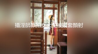 【新片速遞】【AI高清2K修复】2021.11.14【利大无比】，23岁，175cm，大长腿女神，一沓红票，套子上白浆