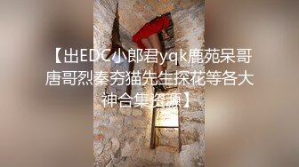 《顶级网红??重磅精品》露脸才是王道！万狼求档OnlyFans人造巅峰颜值身材多变反差小姐姐【红宝石】私拍被富二代花式肏