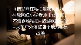 媳妇～想被公公上的不贞人妻的诱惑