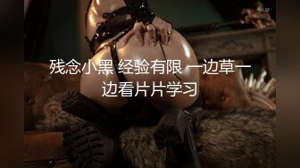 ✨【JVID】「俄罗斯公主」「妍妍」精华作品【禁忌的师生恋】教师里的OL和JK肉欲百合(222p 1v)