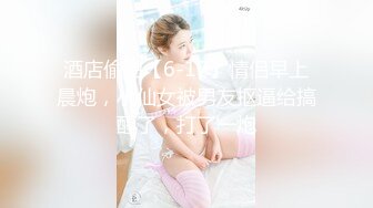 福利姬极品窈窕身材【猫猫女仆】超诱惑露背毛衣 假屌速插无毛粉嫩小穴 超靓美乳 高清私拍25P