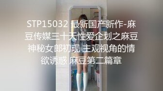 【nude】AI大神高能神作，女团饭拍现场去衣裸舞，极致丝滑到真假难辨，全部都是出类拔萃的极品女神 (14)