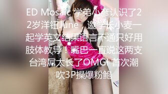 《极品女神反差泄密》最新流出万狼追踪P站OF华人淫秽男女【苹果情侣】订阅，S级身材长腿翘臀各种无套啪啪，画风唯美 (11)