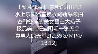 [2DF2] 医生 为什麽我都射不出来？看著极度苦恼的病人 女医师忍不住亲自为他检查 - soav_evMerge[BT种子]