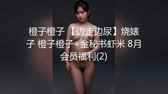  爆乳小姐姐，浴室洗完骚逼，被炮友猛干，无毛骚穴一顿操，骑乘位抽插