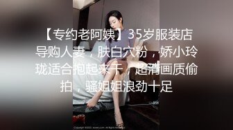 “好痛 都出血了”黑丝美女被操尿 只有大屌深入才听话！