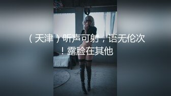  柒探长无套内射良家美妞，黑丝高跟鞋，带上项圈调情，美女很喜欢吃JB，69舔骚逼，骑乘后入爆插太爽