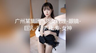 文轩探花小陈头代班第二场约了个牛仔短裤萌妹子啪啪，舌吻摸奶调情侧入后入骑坐姿势换着操