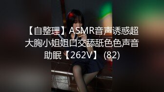 贺岁出品❤️父亲病危，美女大学生无奈只能用身体向社会大哥借钱穿着制服啪啪