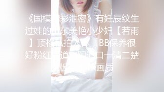 97美女声音销魂