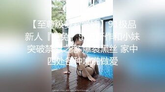 后入小女友的翘臀