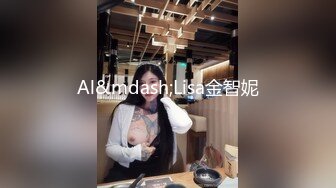 精东影业JDKY002寂寞小姑的课后辅导【MP4/363MB】