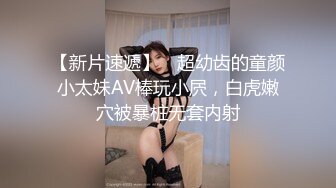 南宁18岁表妹-梦涵： 跳蛋肉棒插完~下面好难受，一定要哥哥真JB插进去，享受真正的零距离高潮性啪，操出白浆！