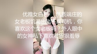 Al&mdash;刘诗诗乳汁喷射