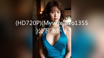 《最新泄密✅反差尤物》推特极品网红巨乳女神【九儿温柔妹妹】688元私人定制4K典藏、OOXX口爆