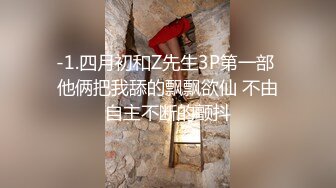 账号申请，第一次上传