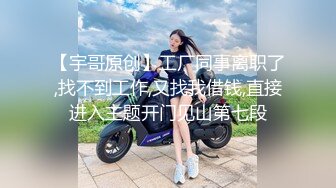 娇滴滴妩媚新人美女极度诱惑，搔首弄姿揉搓无毛美穴，呻吟娇喘麻麻的，刚刚好一手抓奶子，美女很会玩诱惑