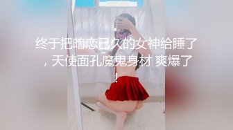 爱豆传媒IDG5474性感女业主被保安轻松拿捏