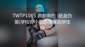 三亚情侣爱吃粉肉棒（素质交友）