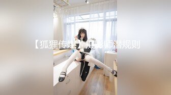 和大哥一起调教眼镜骚女友 大哥技术还不错把骚货女友玩高潮 迷迷糊糊的还想要 看来这顶帽子以后还会戴 高清源码录制