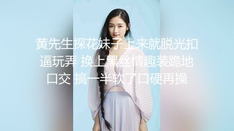 大学女厕偷拍牛仔裤黑衣学妹的肥美鲍鱼