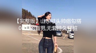 娱乐城女厕来例假尿血清纯眼镜美女 两片微毛唇肉支楞着露出圆洞