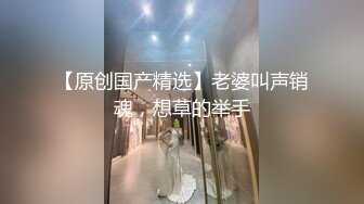 后入女朋友的屁股