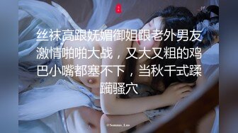 无套给小少妇草爽了